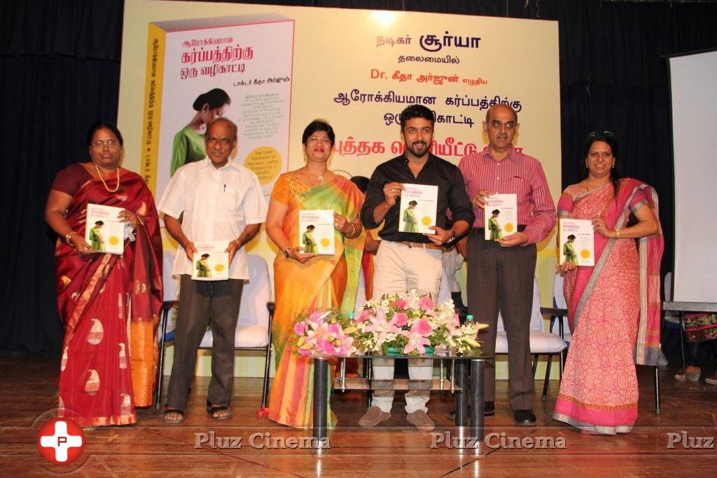 Suriya - Actor Suriya Hus Consented to Book Launch Photos | Picture 714861
