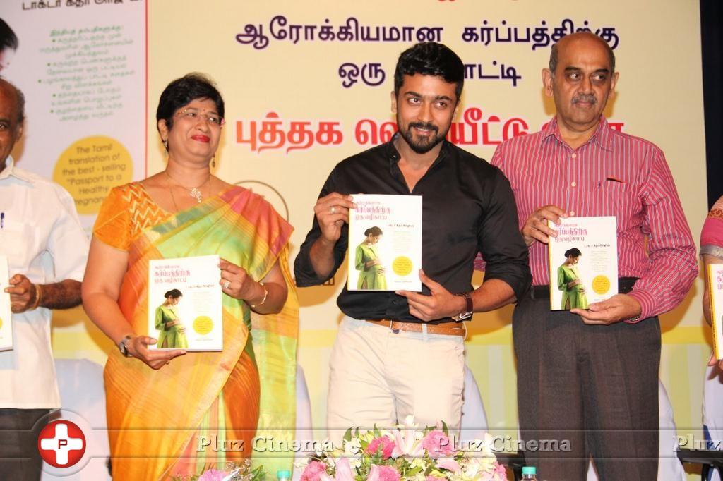 Suriya - Actor Suriya Hus Consented to Book Launch Photos | Picture 714863