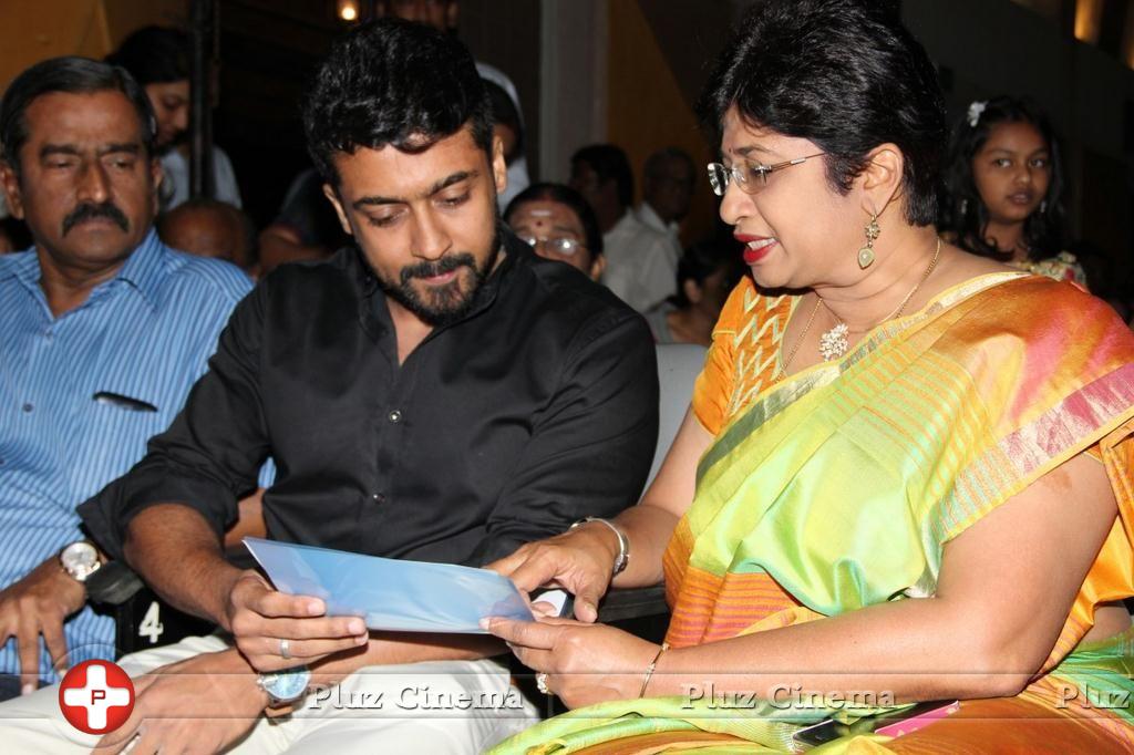 Suriya - Actor Suriya Hus Consented to Book Launch Photos | Picture 714869