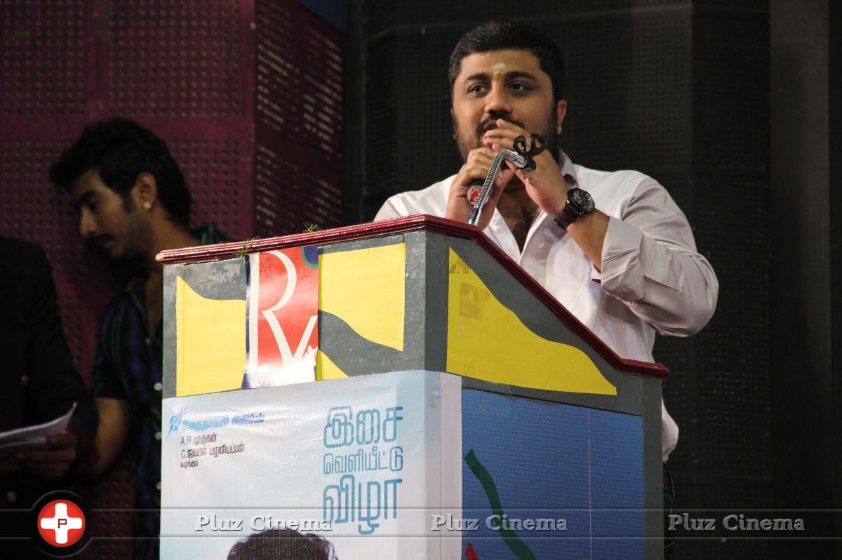 K. E. Gnanavel Raja - Alaiye Alaiye Movie Audio Launch Photos | Picture 716083