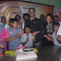 Sona at Amma's 66th Birthday Celebration Stills