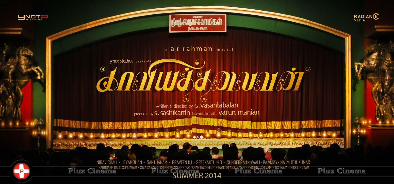 Kaaviya Thalaivan Movie First Look Poster | Picture 718099