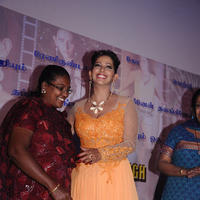 Sanjana Singh Press Meet Photos | Picture 717382
