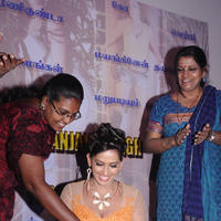 Sanjana Singh Press Meet Photos | Picture 717384