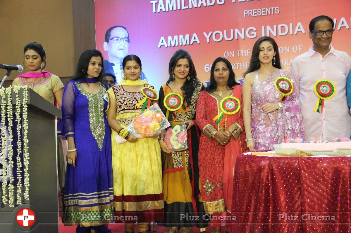 Amma Young India Award 2014 Photos | Picture 718152