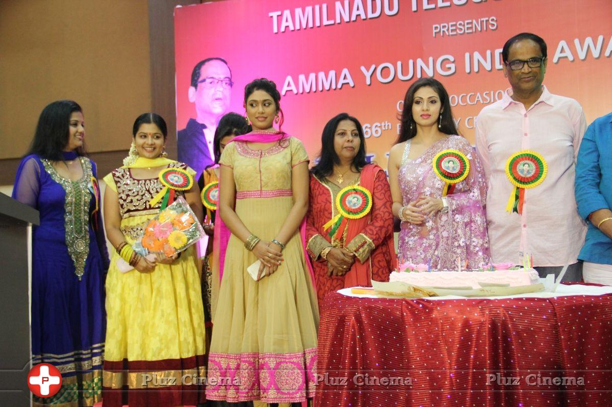 Amma Young India Award 2014 Photos | Picture 718155