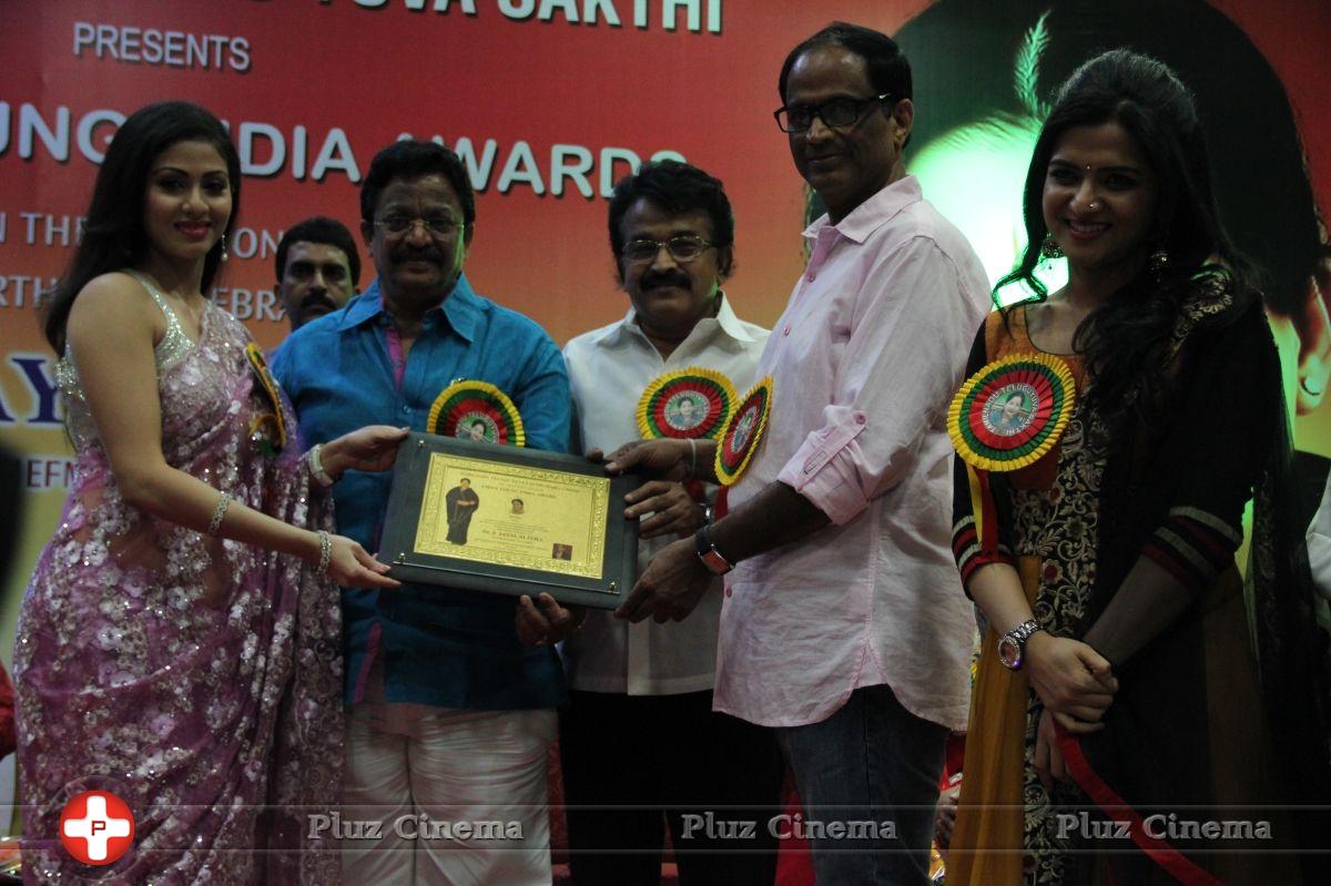 Amma Young India Award 2014 Photos | Picture 718160