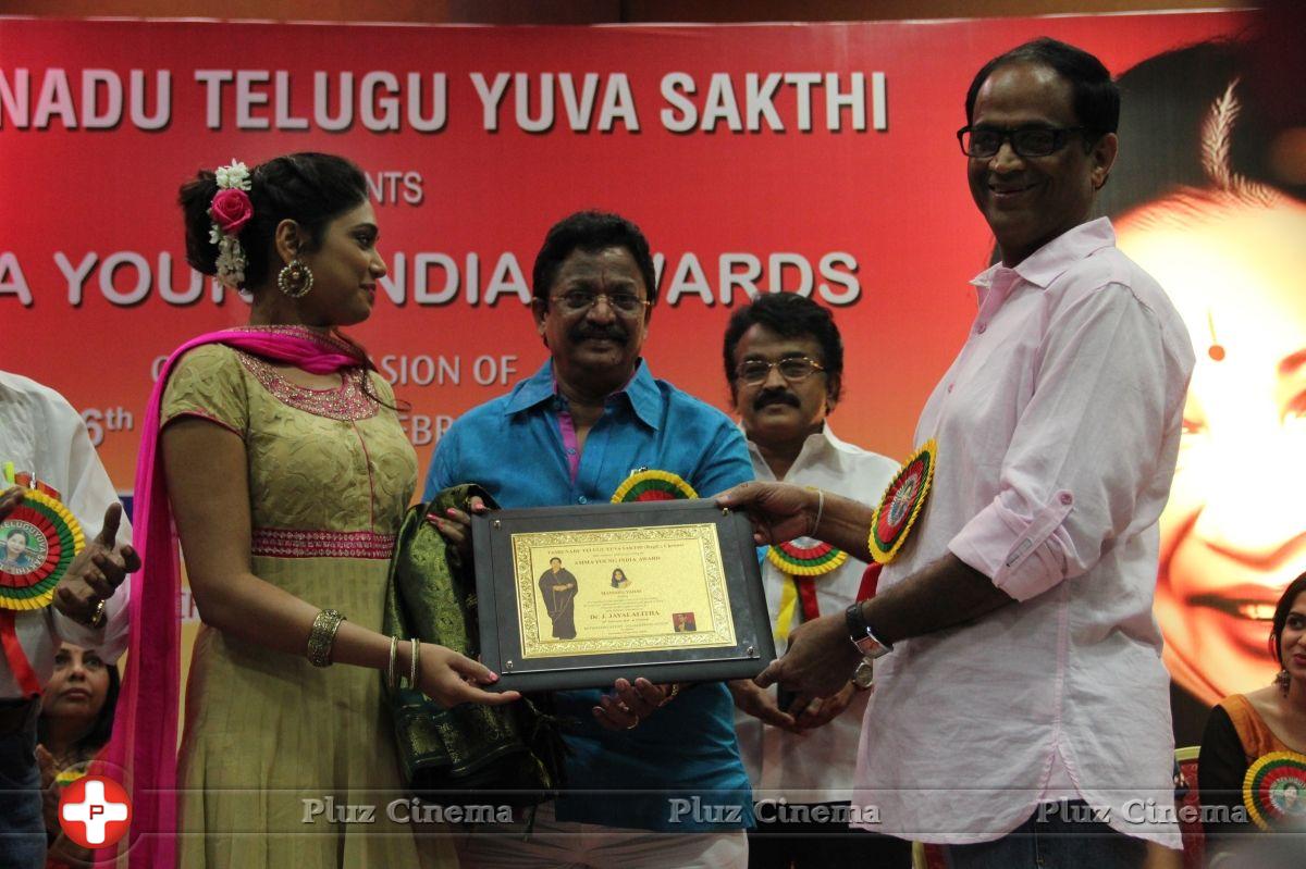 Amma Young India Award 2014 Photos | Picture 718162