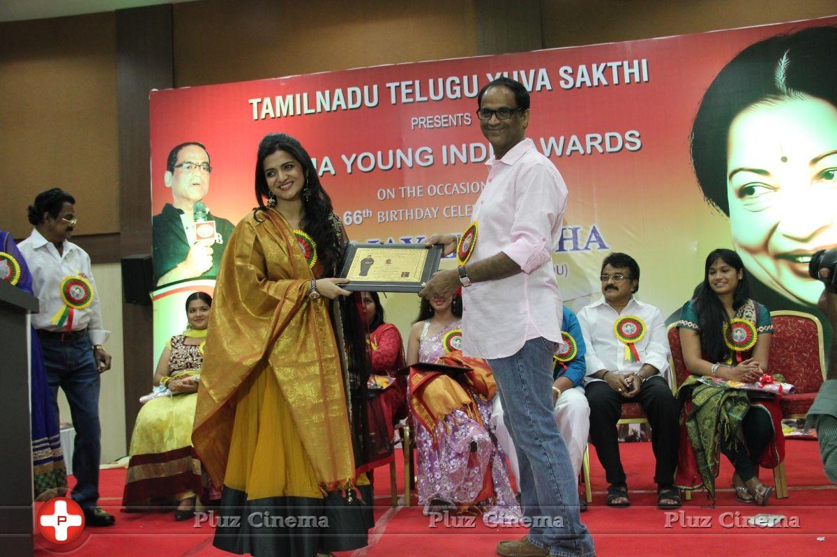Amma Young India Award 2014 Photos | Picture 718166