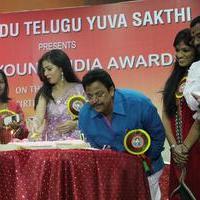 Amma Young India Award 2014 Photos | Picture 718149