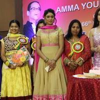 Amma Young India Award 2014 Photos | Picture 718154