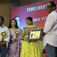 Amma Young India Award 2014 Photos | Picture 718167