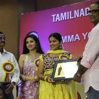 Amma Young India Award 2014 Photos | Picture 718168