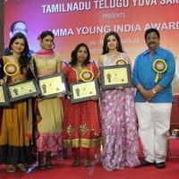 Amma Young India Award 2014 Photos