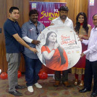 Sivappu Enakku Pidikkum Movie Audio Launch Stills