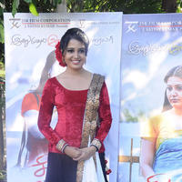 Sandra Amy - Sivappu Enakku Pidikkum Movie Press Meet Stills | Picture 719772
