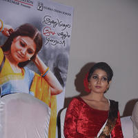 Sandra Amy - Sivappu Enakku Pidikkum Movie Press Meet Stills | Picture 719788