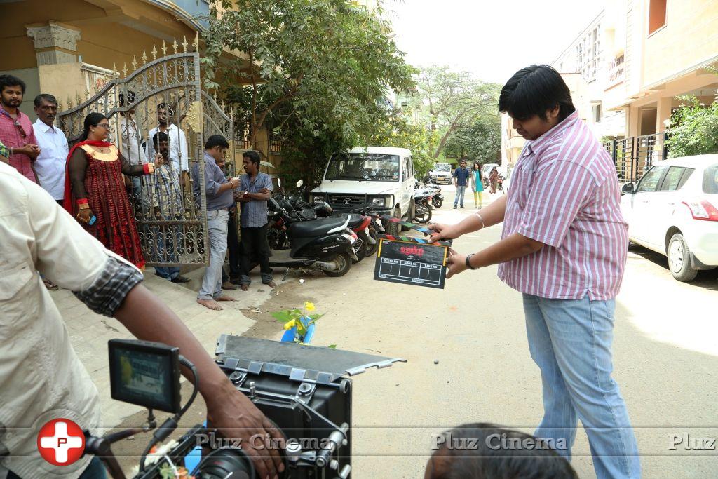 Karthik Subbaraj - Urumeen Movie Launch Stills | Picture 719586