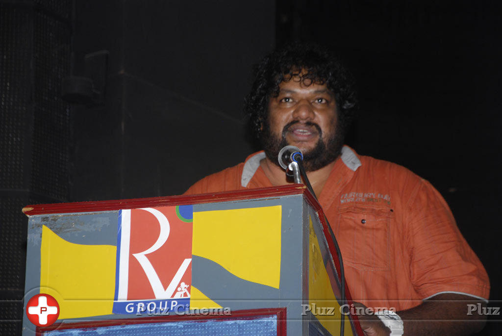 Srikanth Deva - Bhooloham Movie Press Meet Stills | Picture 771546