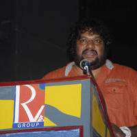 Srikanth Deva - Bhooloham Movie Press Meet Stills | Picture 771546