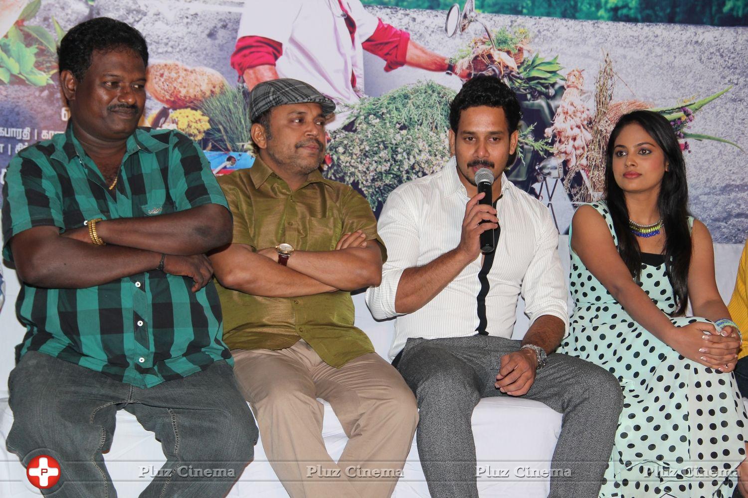 Aintham Thalaimurai Sidha Vaithiya Sigamani Movie Press Meet Photos | Picture 759312