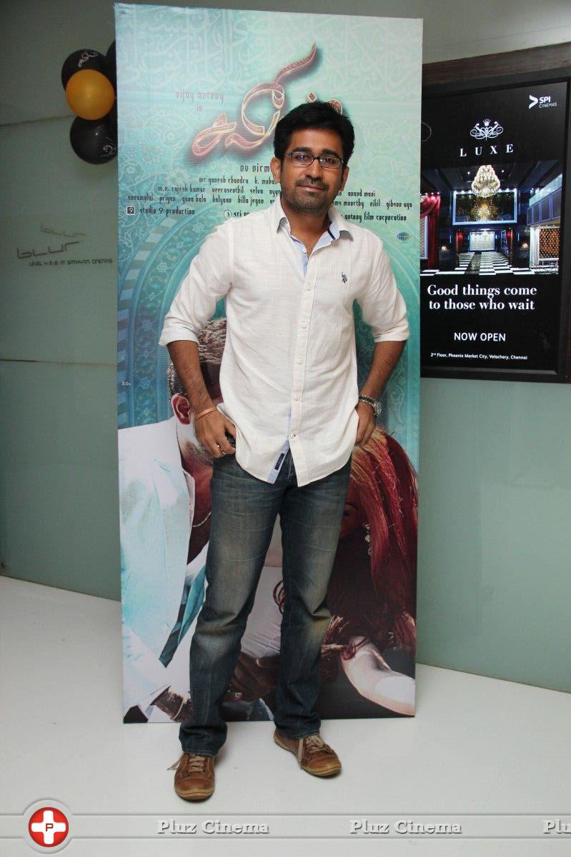 Vijay Antony (Musician) - Salim Movie Audio Launch Photos | Picture 760784