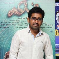 Vijay Antony - Salim Movie Audio Launch Photos