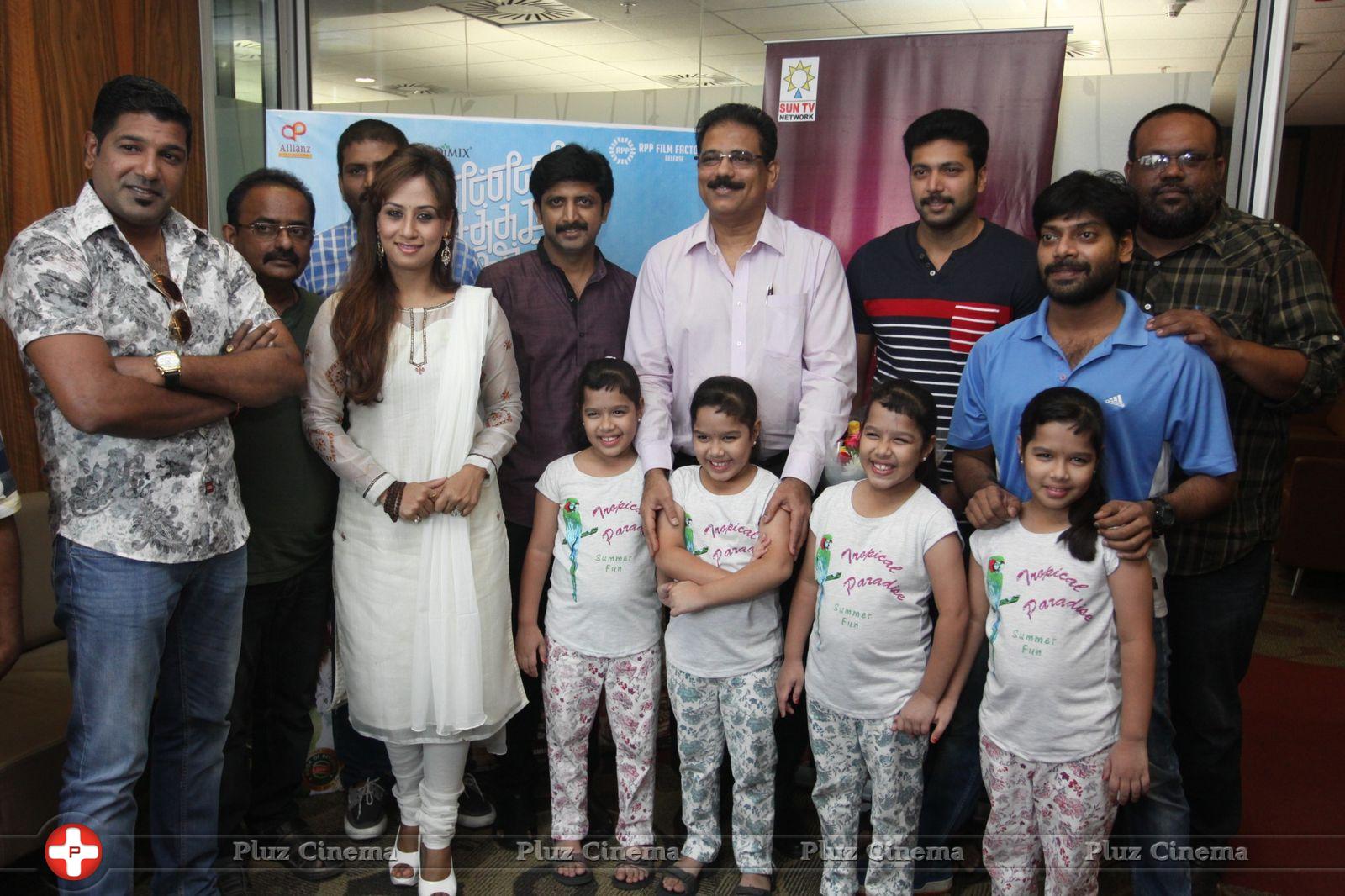 Enna Satham Intha Neram Movie Audio Launch Pictures | Picture 762116