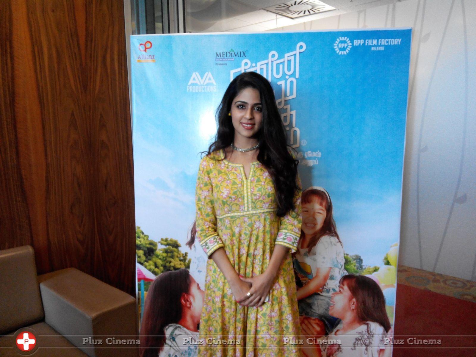 Enna Satham Intha Neram Movie Audio Launch Pictures | Picture 762123