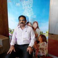 Enna Satham Intha Neram Movie Audio Launch Pictures | Picture 762124