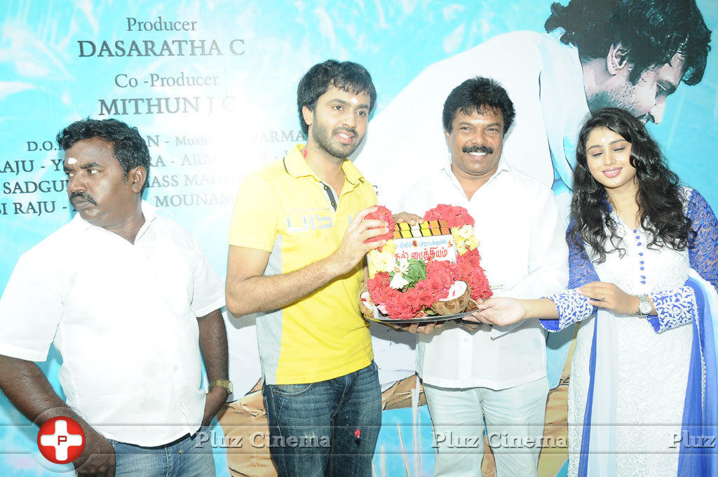 Kadhal Paithiyam Movie Launch Stills | Picture 762703