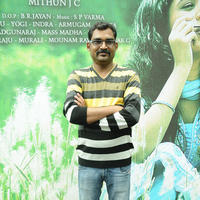 Kadhal Paithiyam Movie Launch Stills | Picture 762691