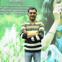 Kadhal Paithiyam Movie Launch Stills | Picture 762692