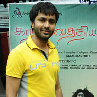 Kadhal Paithiyam Movie Launch Stills | Picture 762697