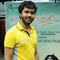 Kadhal Paithiyam Movie Launch Stills | Picture 762698