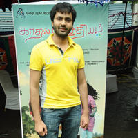 Kadhal Paithiyam Movie Launch Stills | Picture 762699