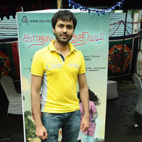 Kadhal Paithiyam Movie Launch Stills | Picture 762700