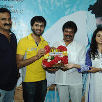 Kadhal Paithiyam Movie Launch Stills | Picture 762706