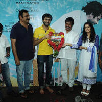 Kadhal Paithiyam Movie Launch Stills | Picture 762707