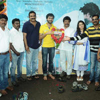 Kadhal Paithiyam Movie Launch Stills | Picture 762709