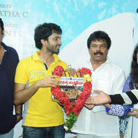 Kadhal Paithiyam Movie Launch Stills | Picture 762712