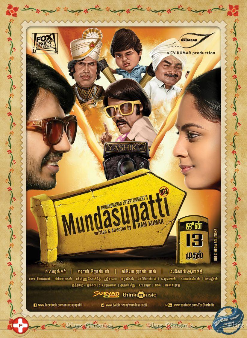 Mundasupatti Movie New Posters | Picture 764153