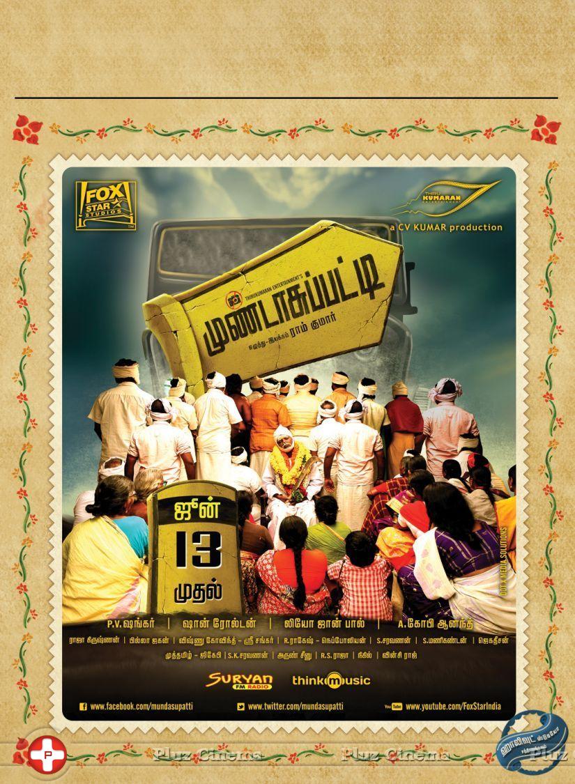 Mundasupatti Movie New Posters | Picture 764160