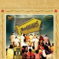 Mundasupatti Movie New Posters | Picture 764157