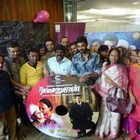 Ramanujan Movie Audio Launch Photos | Picture 764638