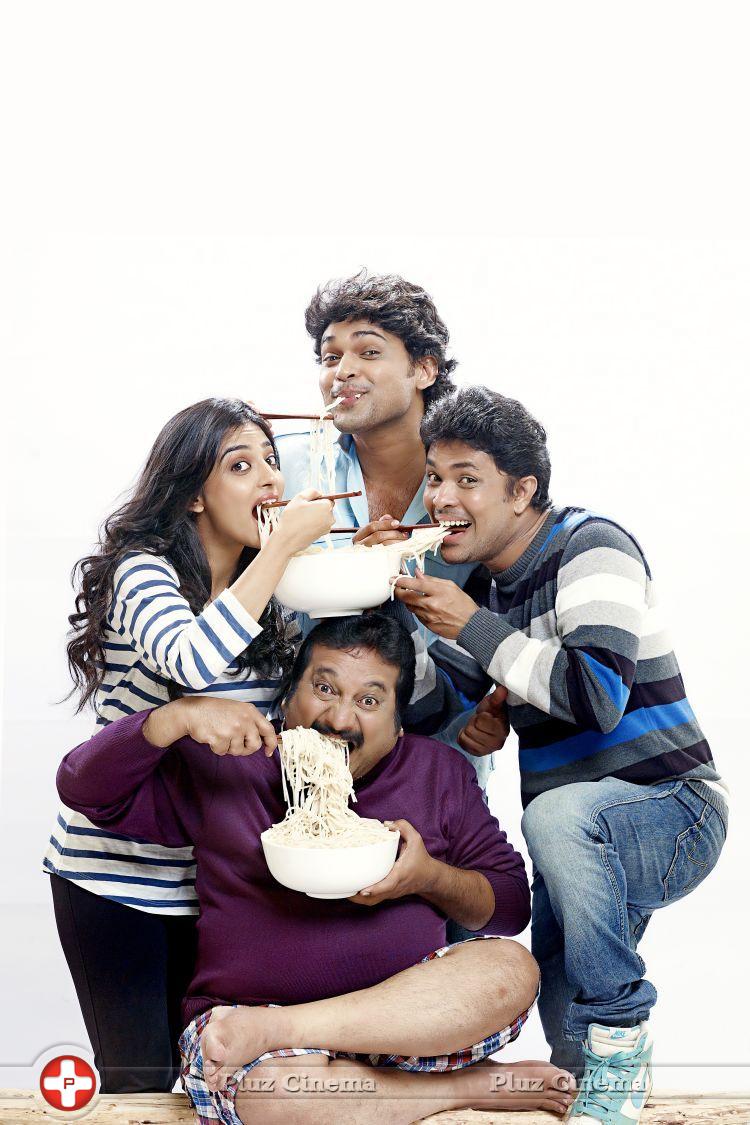 Vetri Selvan Movie New Stills | Picture 764539