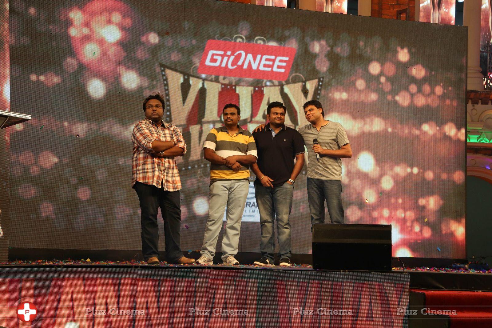 8th Vijay Awards Prelude Stills | Picture 765133