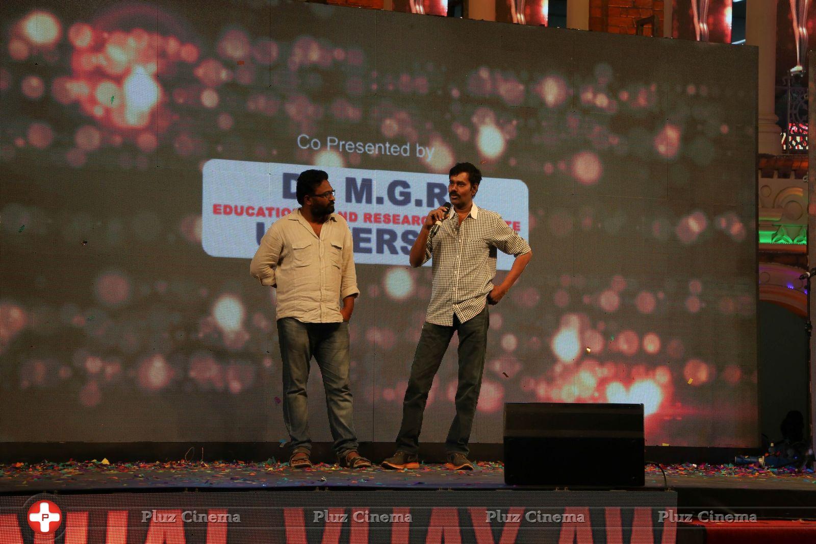 8th Vijay Awards Prelude Stills | Picture 765138