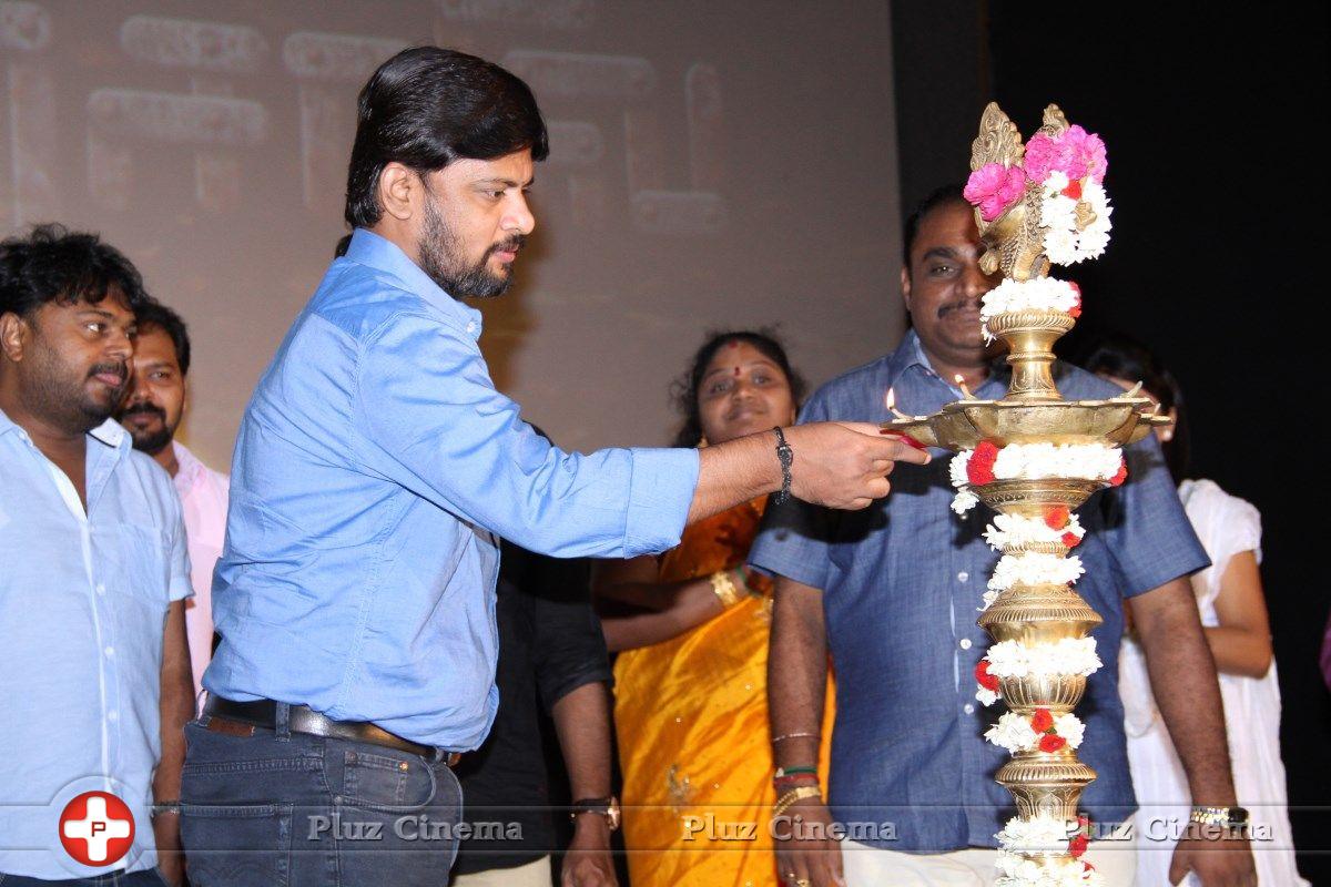 Kalavu Thozhirsalai Movie Audio Launch Photos | Picture 765063