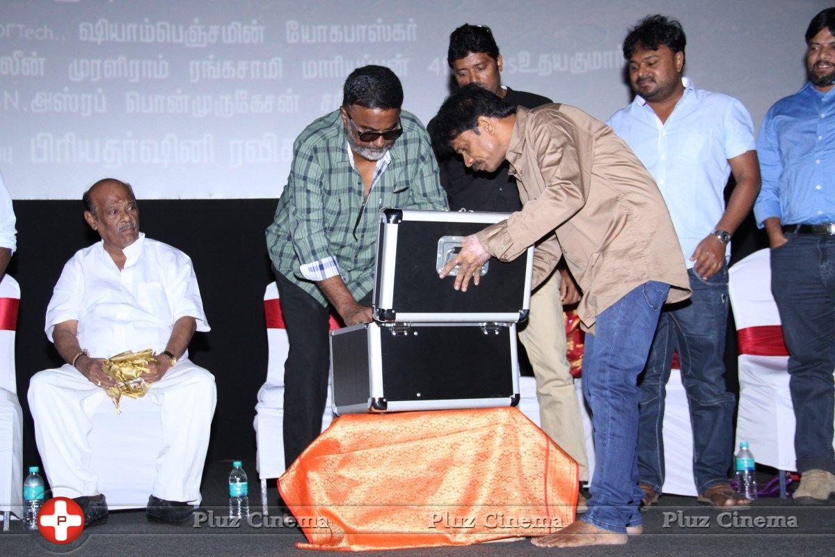 Kalavu Thozhirsalai Movie Audio Launch Photos | Picture 765093
